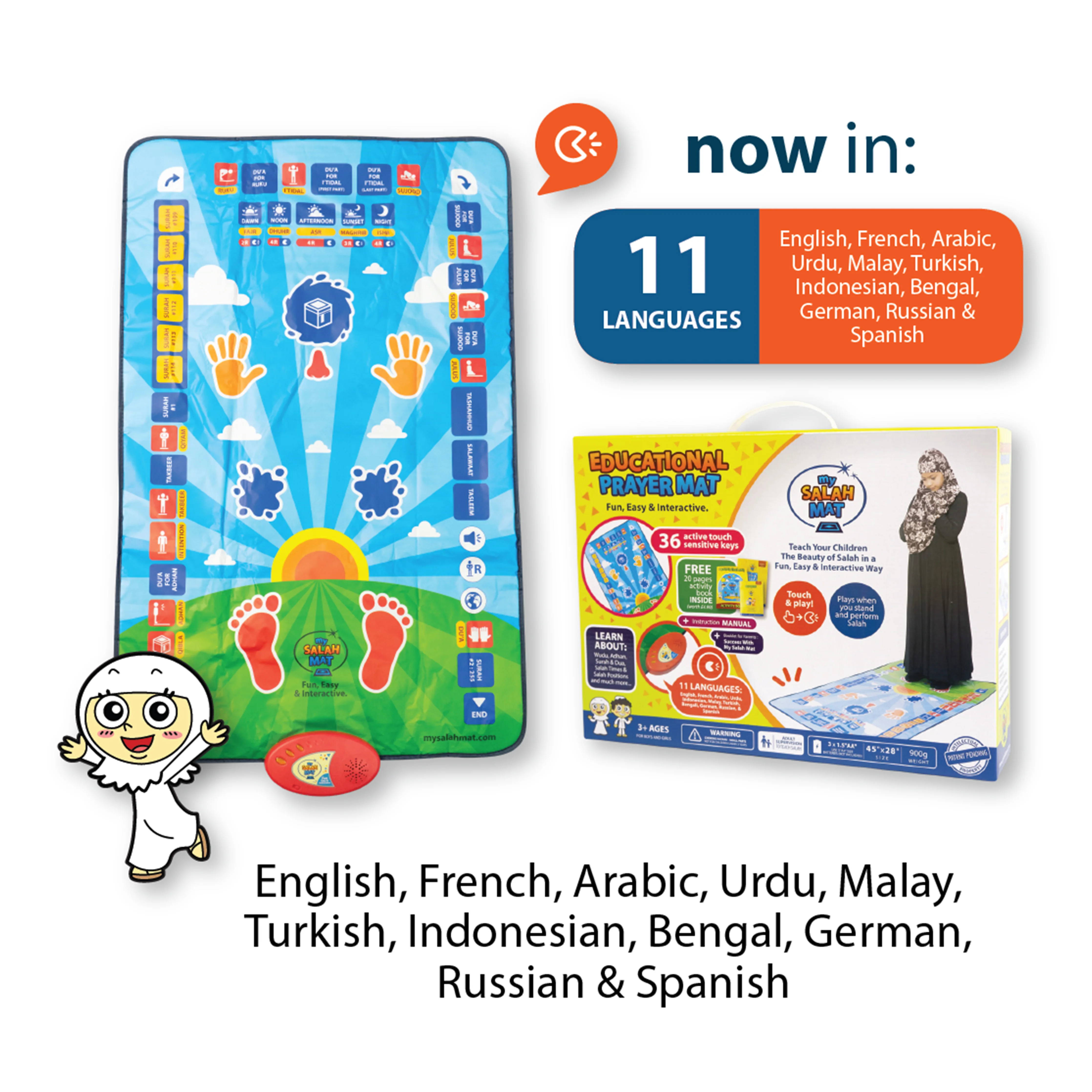 Product image 5